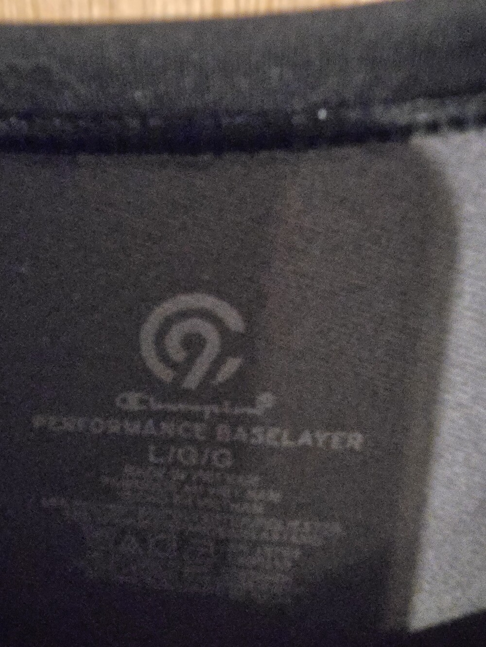 Champion Performance Base Layer - Picture 3 of 3